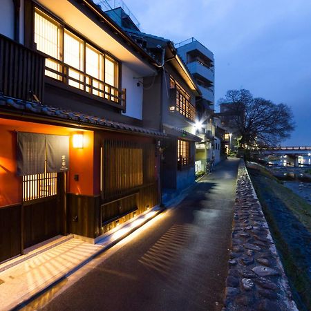 Kyotoya Kamogawagojo Quioto Exterior foto