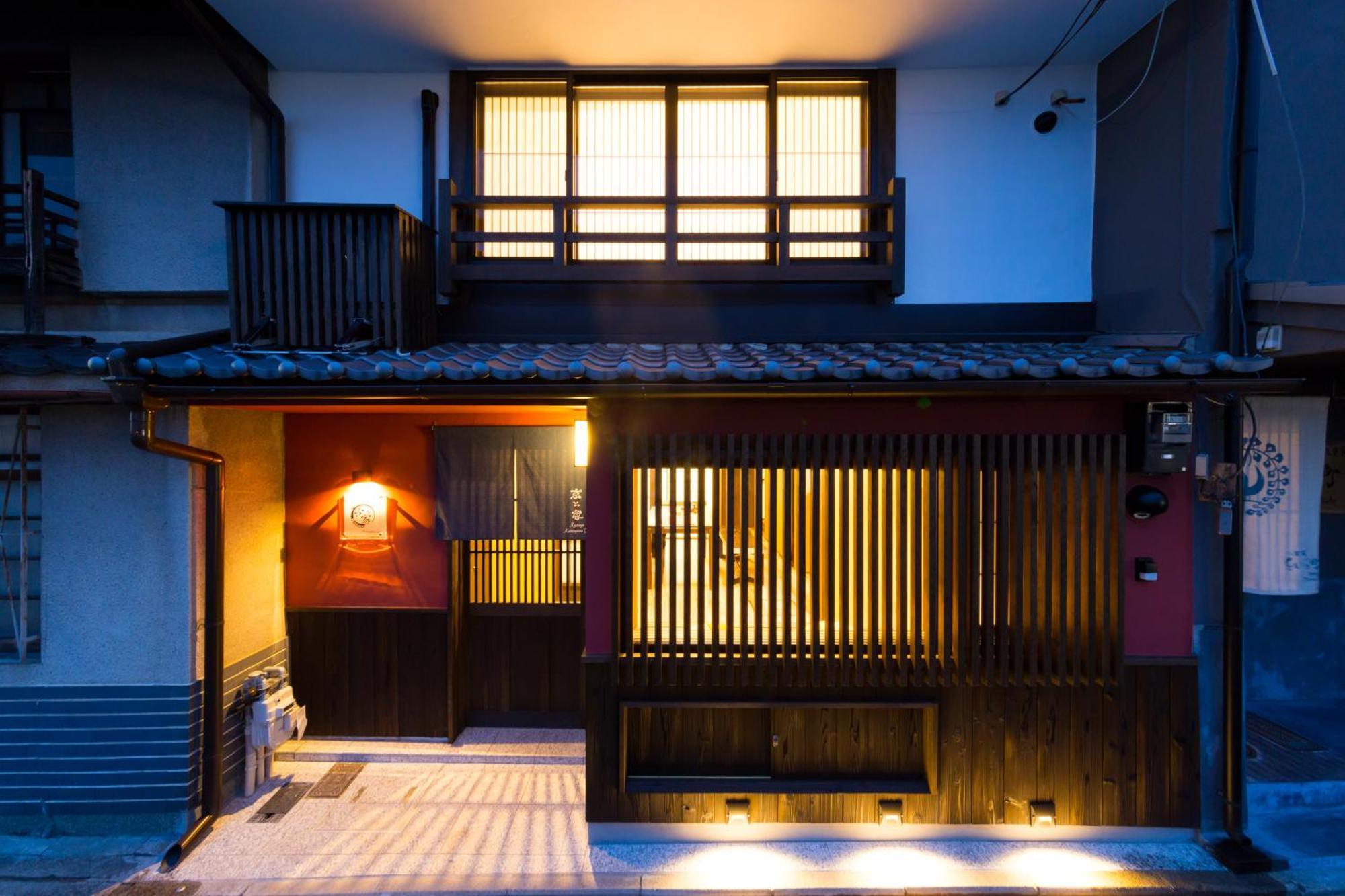 Kyotoya Kamogawagojo Quioto Exterior foto