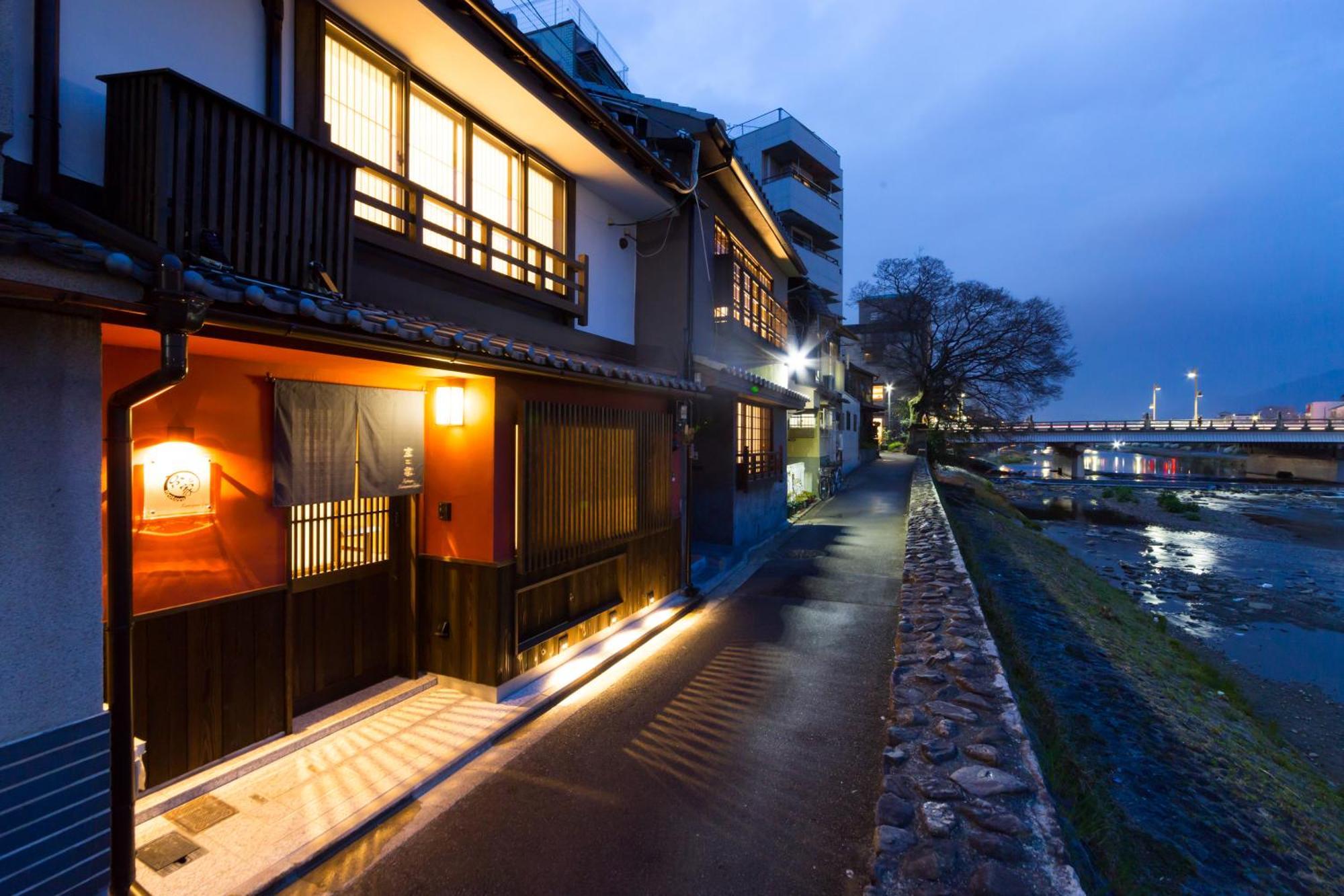 Kyotoya Kamogawagojo Quioto Exterior foto