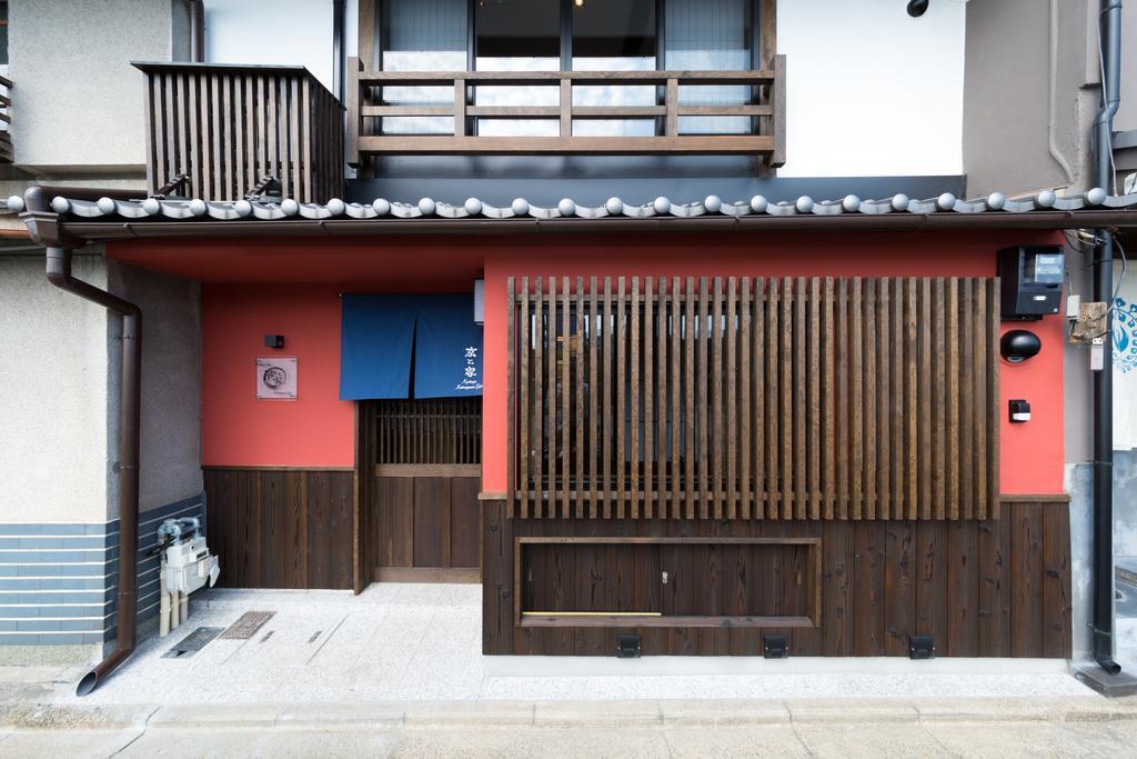 Kyotoya Kamogawagojo Quioto Exterior foto