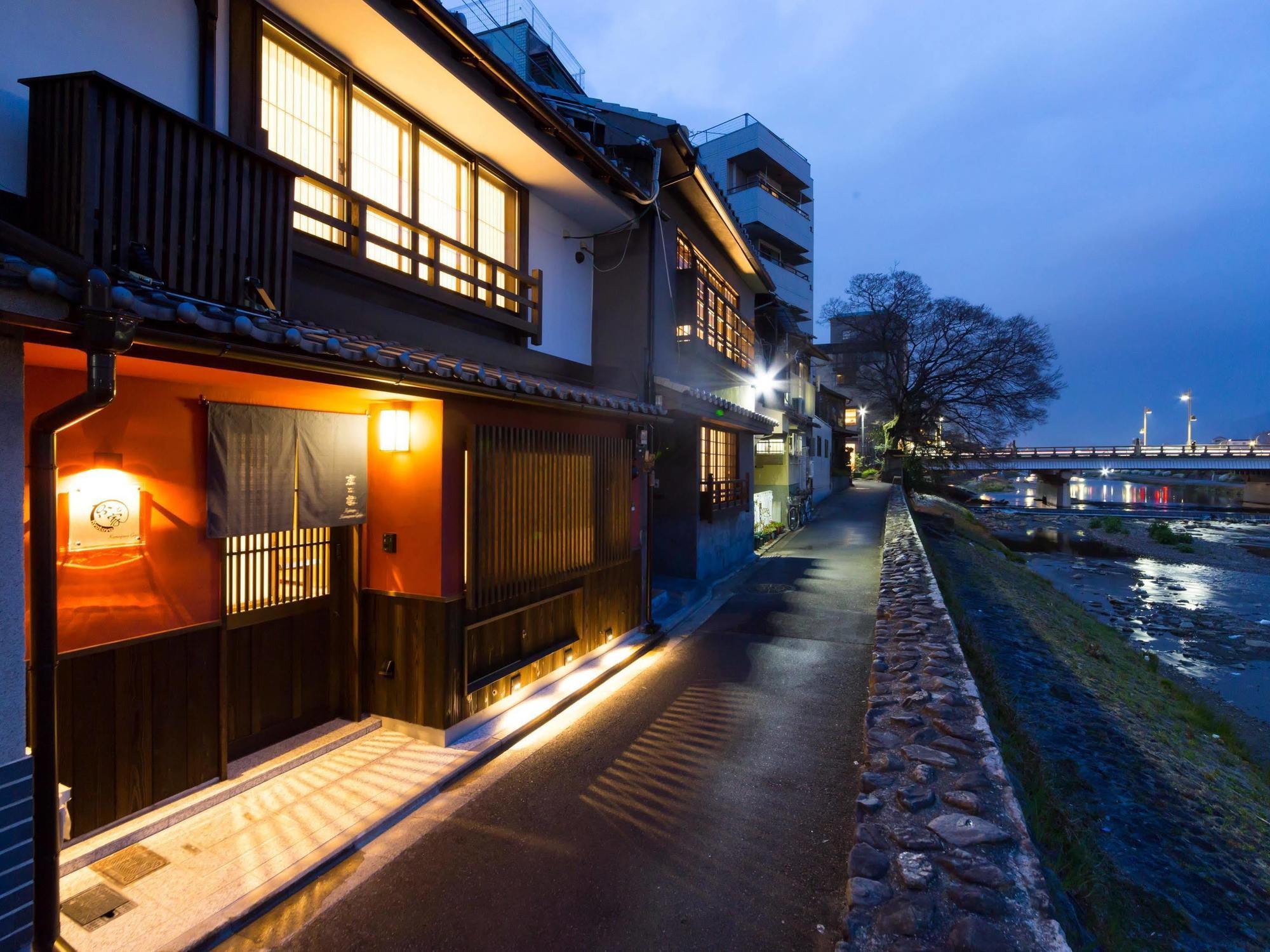 Kyotoya Kamogawagojo Quioto Exterior foto